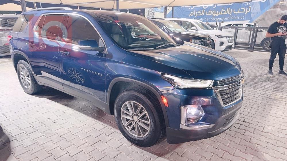 شێڤرۆلێت تراڤێرس